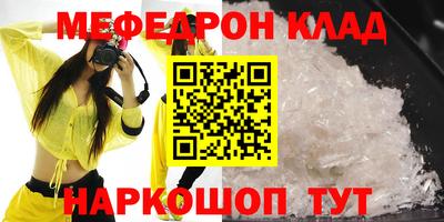 apvp Новокубанск