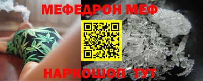 apvp Новокубанск