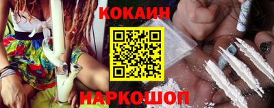 герыч Новодвинск
