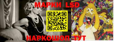 мефедрон мука Новозыбков