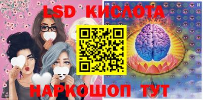 мефедрон мука Новозыбков