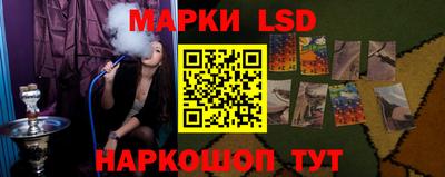 герыч Новодвинск