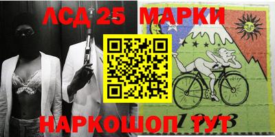 apvp Новокубанск