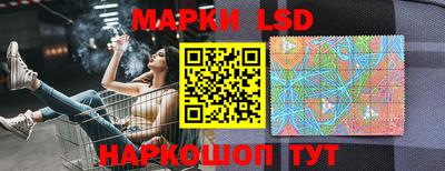 герыч Новодвинск