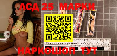 герыч Новодвинск