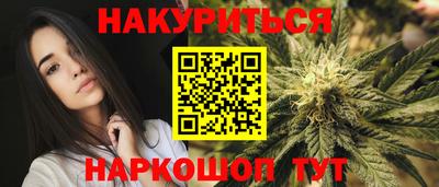 герыч Новодвинск