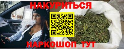 apvp Новокубанск