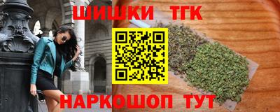 герыч Новодвинск