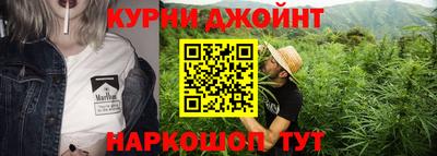 apvp Новокубанск