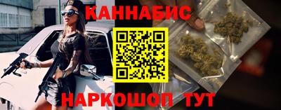герыч Новодвинск