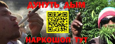 герыч Новодвинск