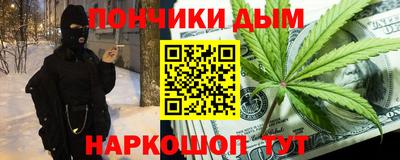apvp Новокубанск