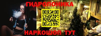 мефедрон мука Новозыбков