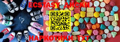 мефедрон мука Новозыбков