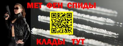 apvp Новокубанск