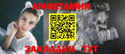 apvp Новокубанск