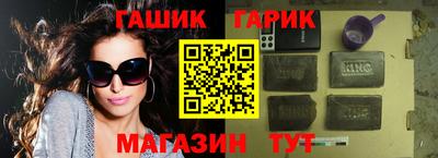 apvp Новокубанск
