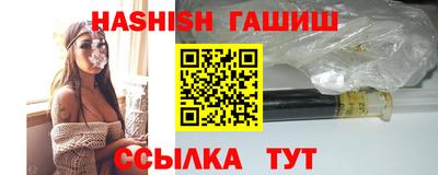 мефедрон мука Новозыбков