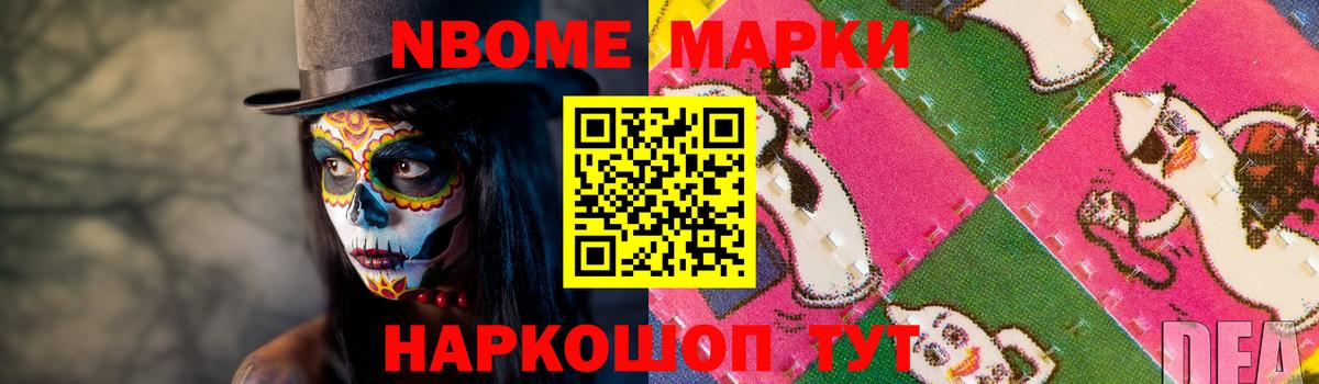 Лсд 25 экстази кислота Первоуральск